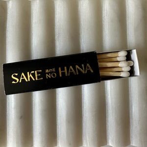 NYC Restaurant Matchbook - Sake No Hana